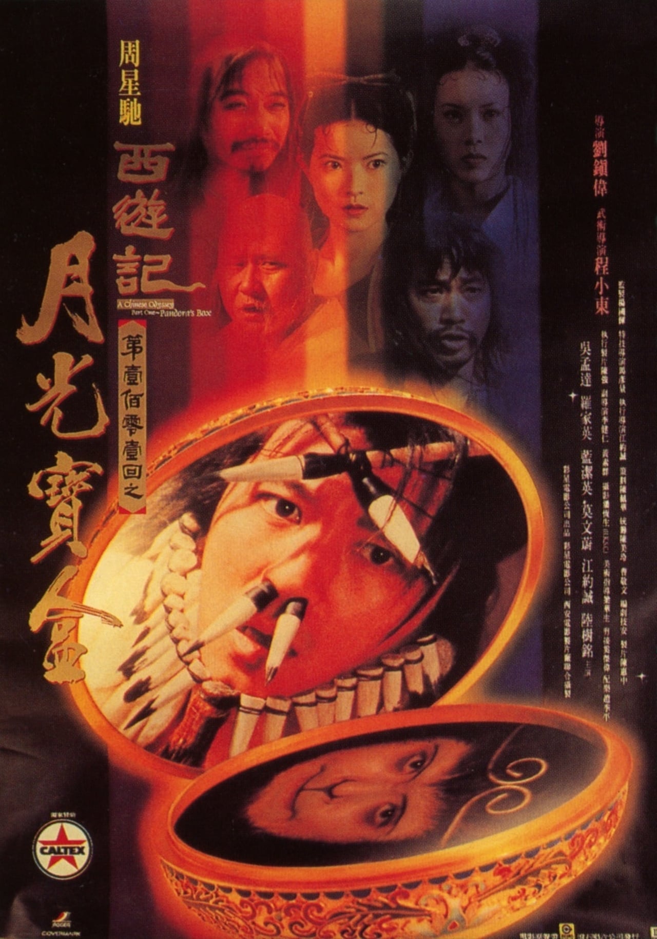 火鸡影视=火鸡影视官方正版
