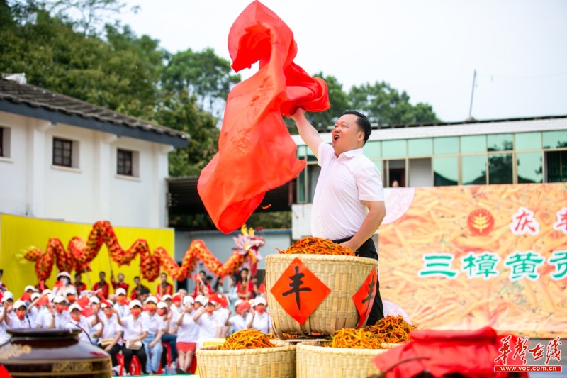 衡東萬噸黃貢椒窖藏基地項目創大世界基尼斯之最