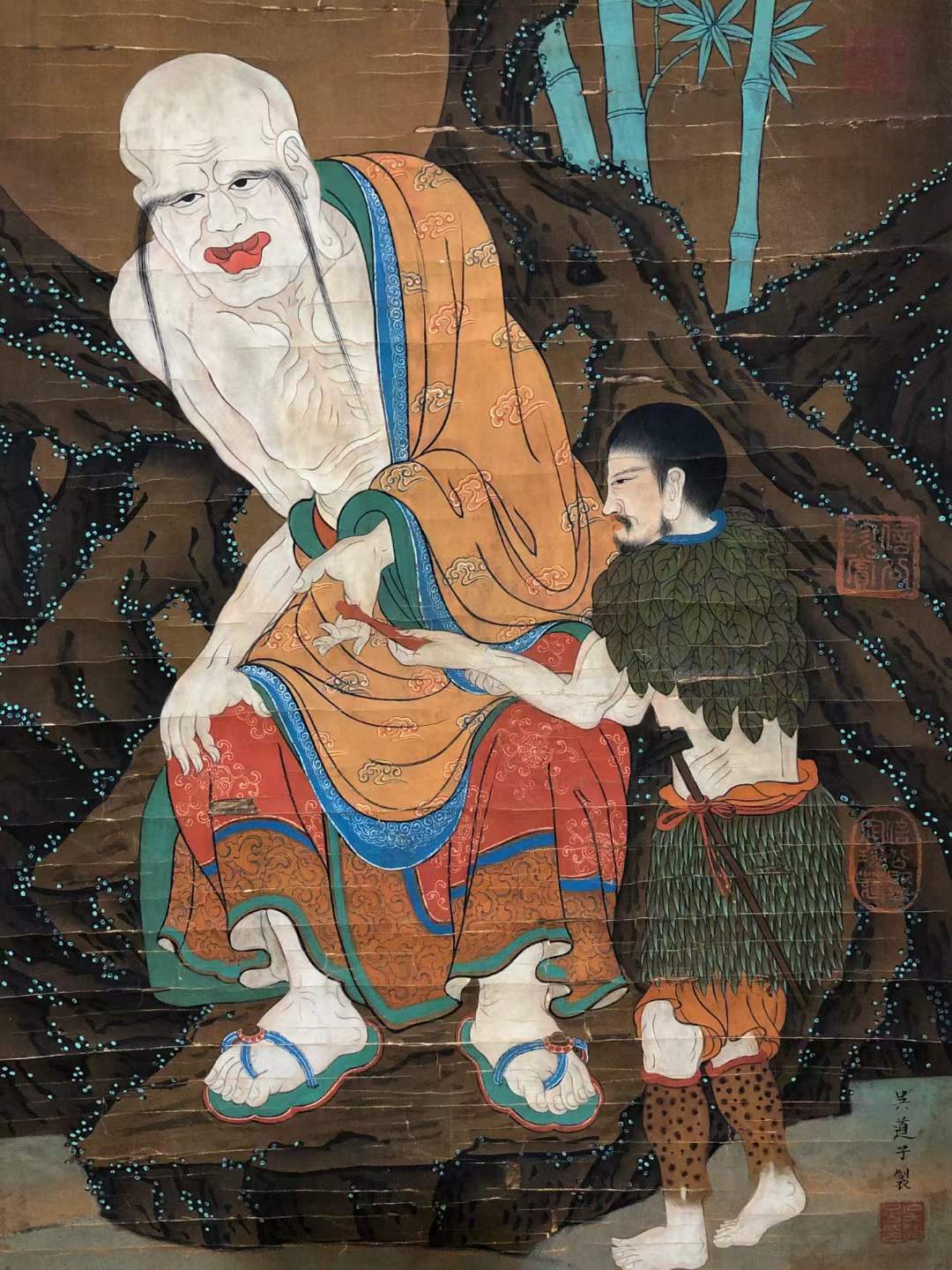 吴道子画作罗汉图(绢本)画芯尺寸30cm*60cm