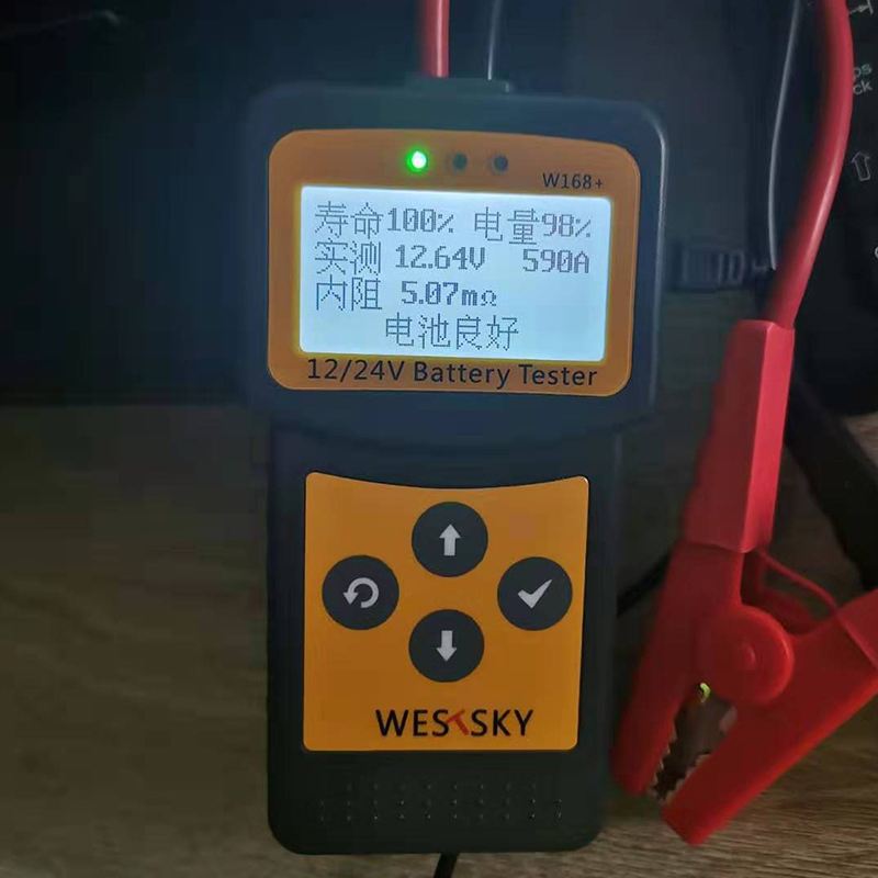 电瓶测试仪怎么看,电池是好坏