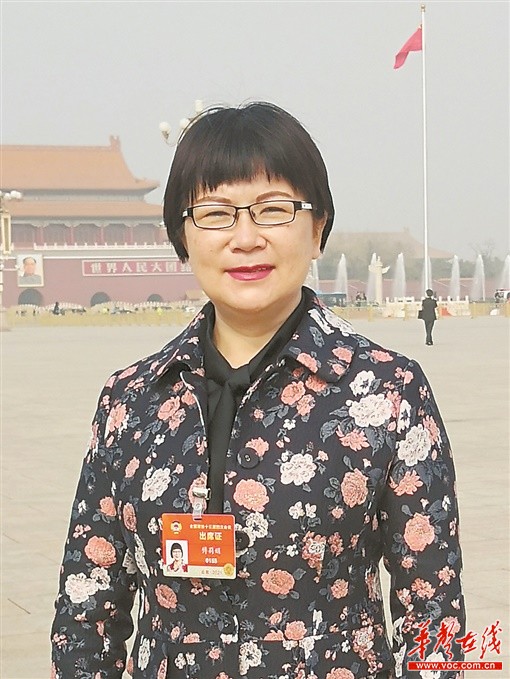 「云聊"十四五"」傅莉娟:开创法治湖南建设新局面