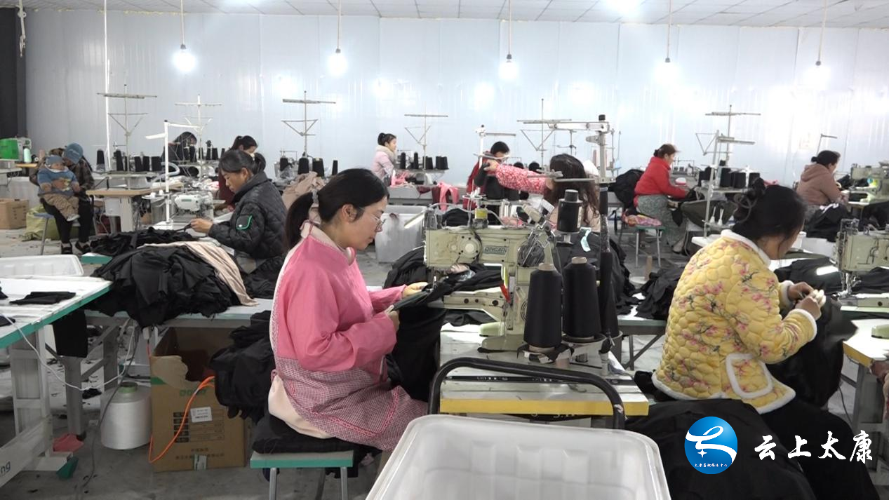 「乡村振兴」太康:家门口建起服装厂 稳岗就业促增收