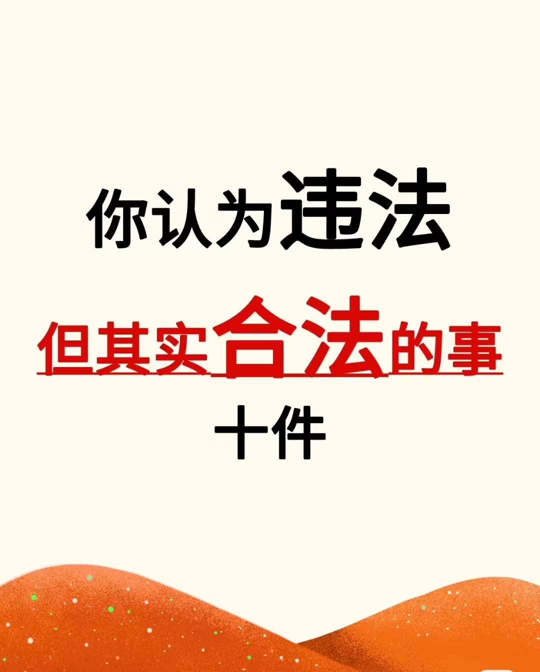 1080_1344竖版 竖屏