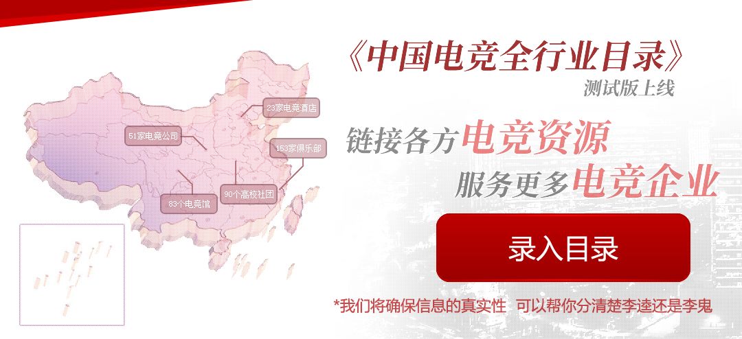 电子竞技何时开始的简单介绍 电子竞技何时开始的简单

先容
（电子竞技从什么时候开始） 电子竞技