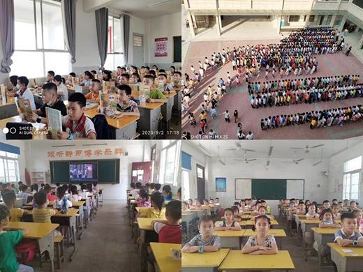 罗田县实验小学:早部署,抓落实,全力把好开学关