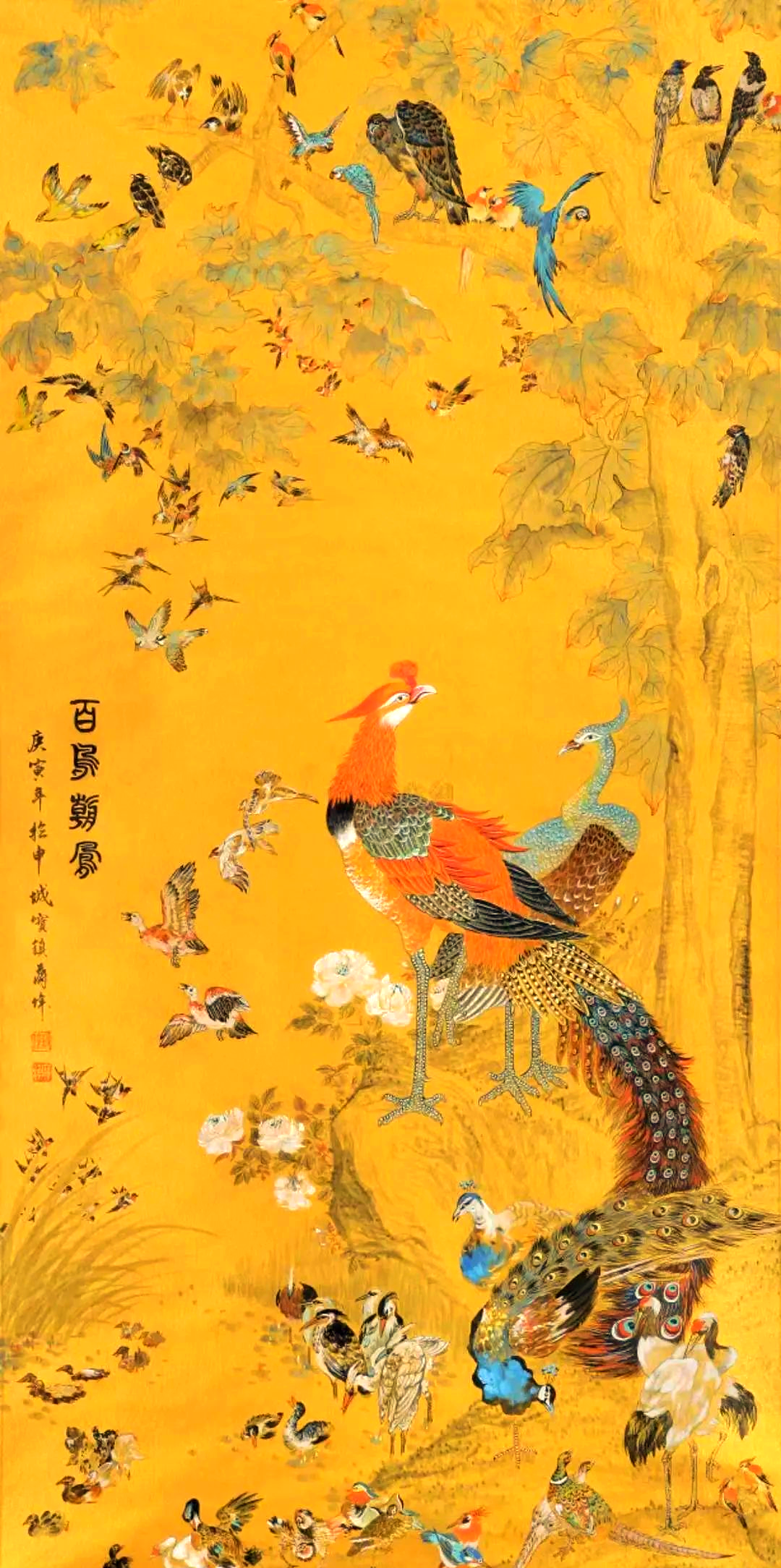 《百鸟朝凤》探源:揭示古人心中的太平盛世与皇室象征