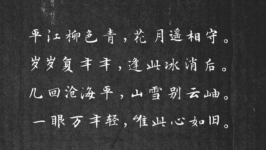 p大作品《天涯客》开机,双男主官宣,这个阵容你期待吗