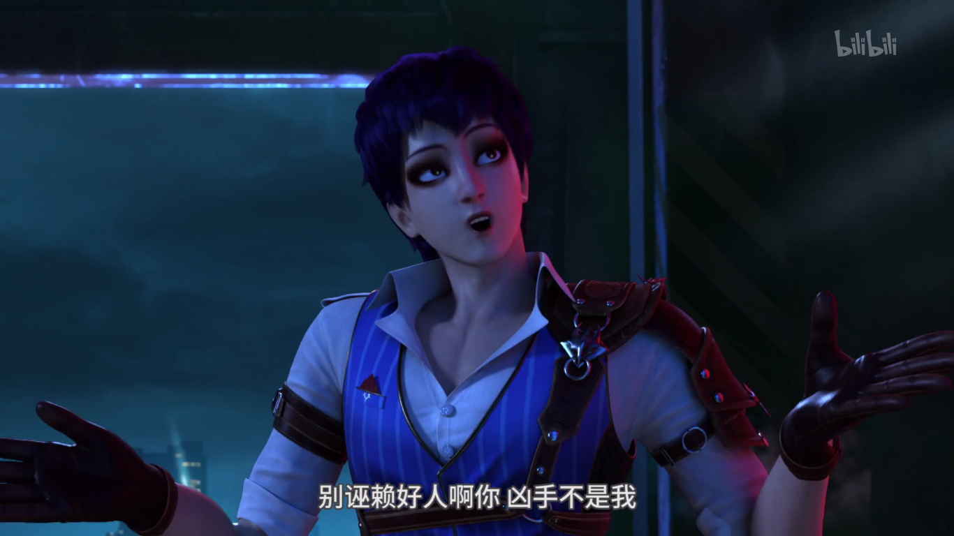 芯觉没能再续元龙辉煌,导演之一离职,国漫成长之路还是很难!