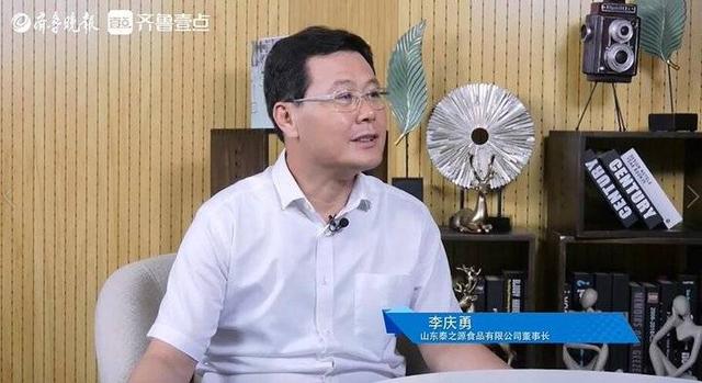 先驱者·电商华彩|李庆勇:传统蜂产业的新营销之路
