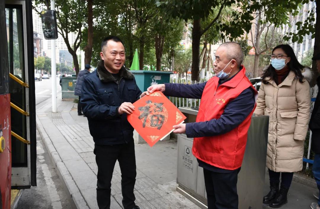 广元市美术馆深入行业一线开展2022年"送福进万家墨香迎新春"活动