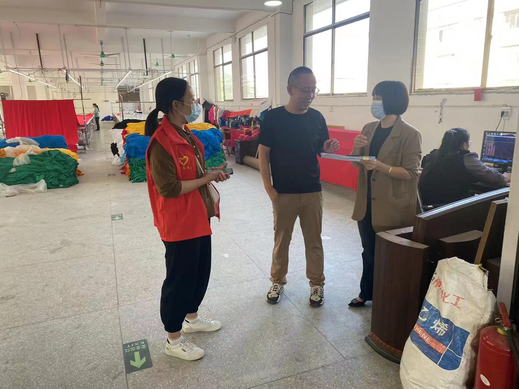 永州市第十八中学:防控不松懈 周末不停歇