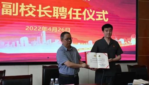 院校联动搭桥梁  法进校园新篇章——张凡平院长受聘