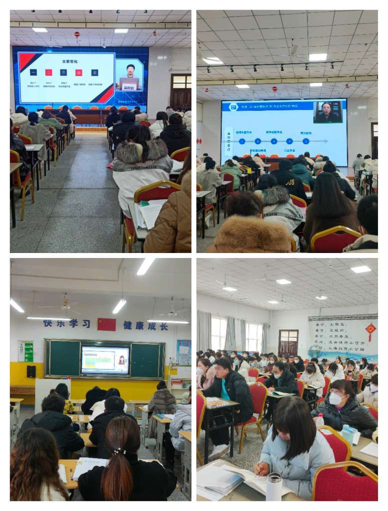 轮台县和合联盟开展2023年春季学期教师业务学习活动