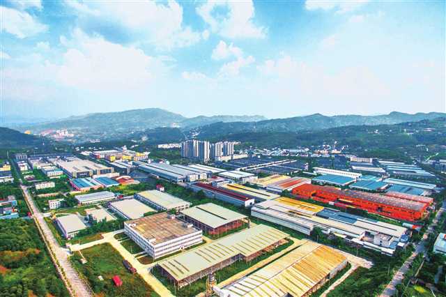 綦江工业园区:新兴产业发展跑出加速度