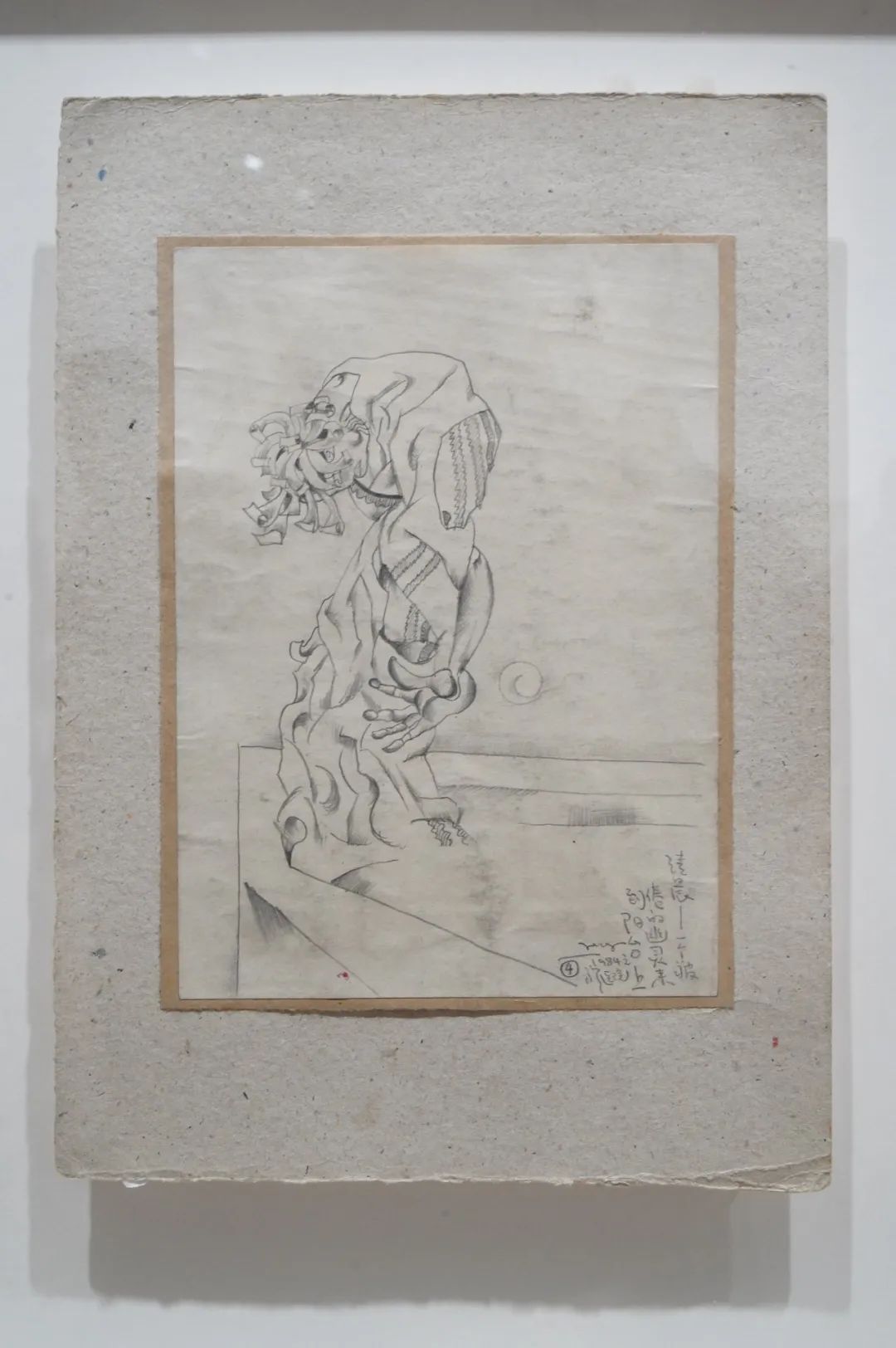 张晓刚带着什么回到成都