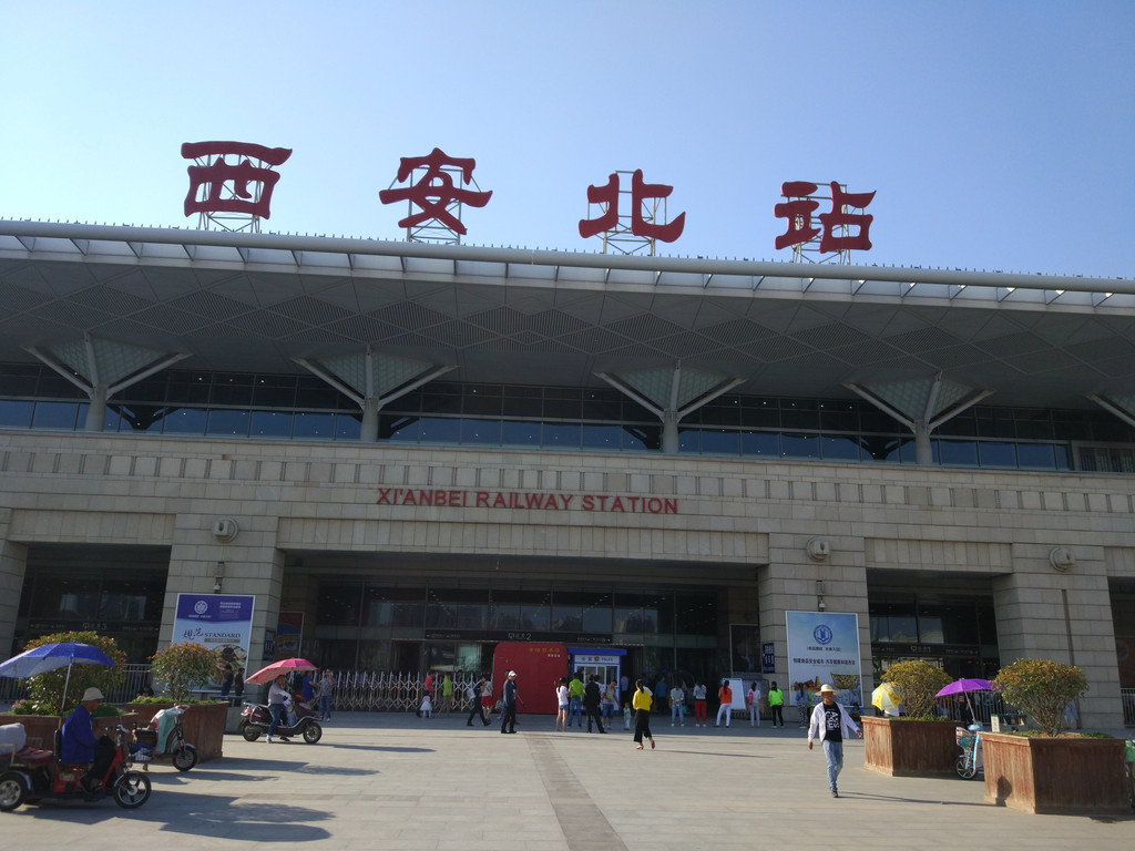 西安北站到咸阳机场有多远?