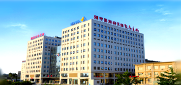 关于航天中心医院查询号源注意事项提醒的信息 关于航天中心医院查询号源注意事项提醒的信息