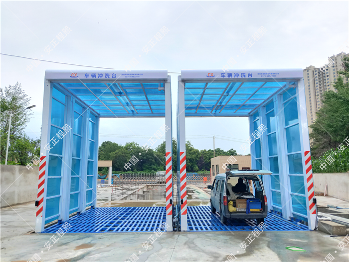 建筑工地洗车池 - 2020年最新商品信息聚合专区 - 百度爱采购