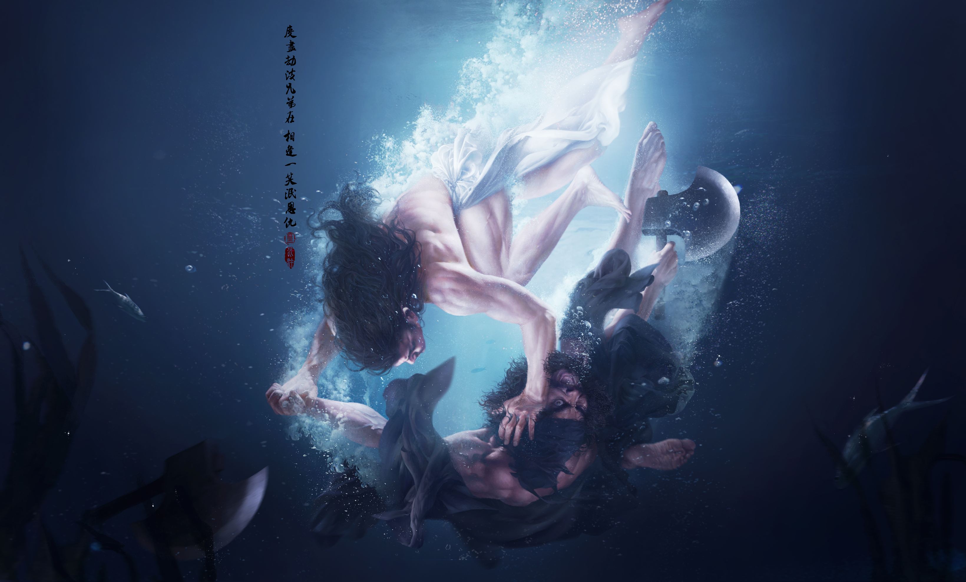 浪里白条是水浒传中哪个人物的绰号