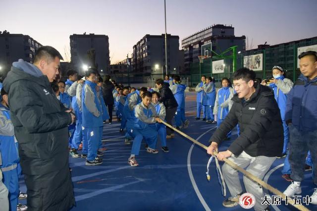 运动青春 强国有我!太原十五中2021年冬季体育节圆满结束