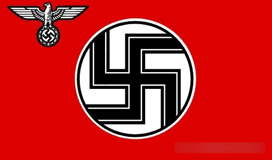 大家知道这是二战德国什么旗吗?
