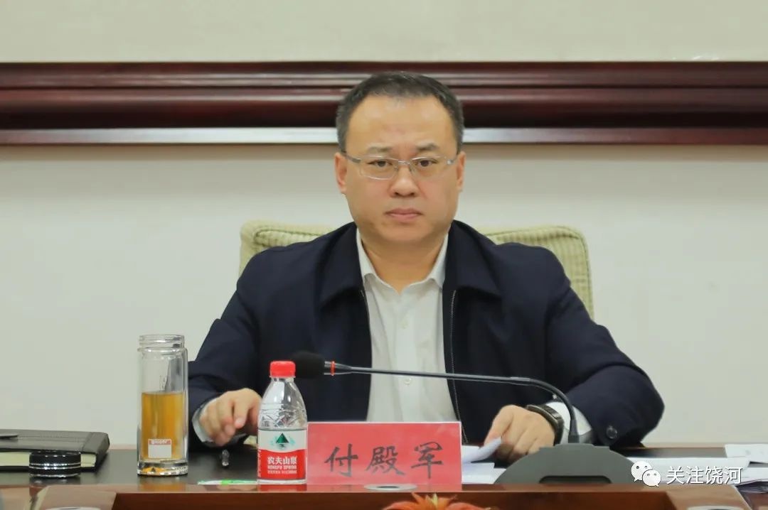 饶河县召开2022年政府专项债券项目谋划生成工作推进会议