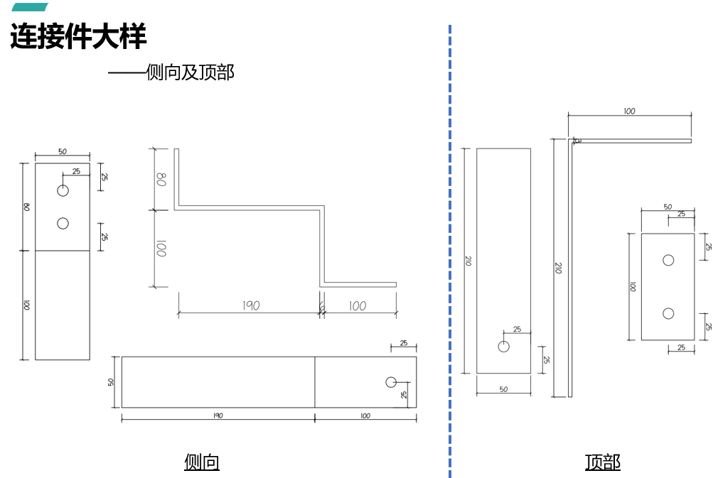 建築外遮陽|如何在項目實操中優化既有深化方案的安全性?