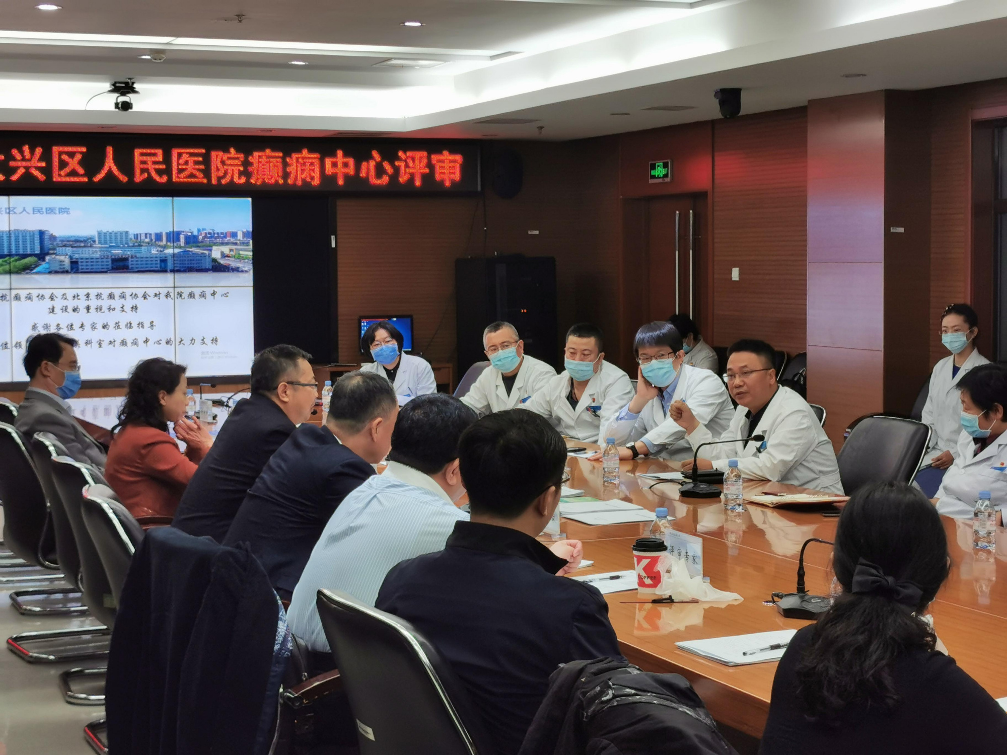 北京市大興區人民醫院辦提前辦理掛號住院的簡單介紹