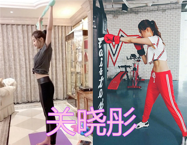 同样是健身,有的在减肥,看到关晓彤:竟在练肌肉!
