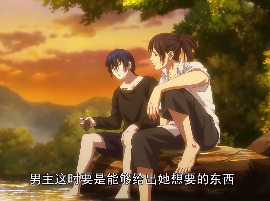 情感大师诸葛青上线,分析陈朵廖忠关系,张楚岚顿悟!