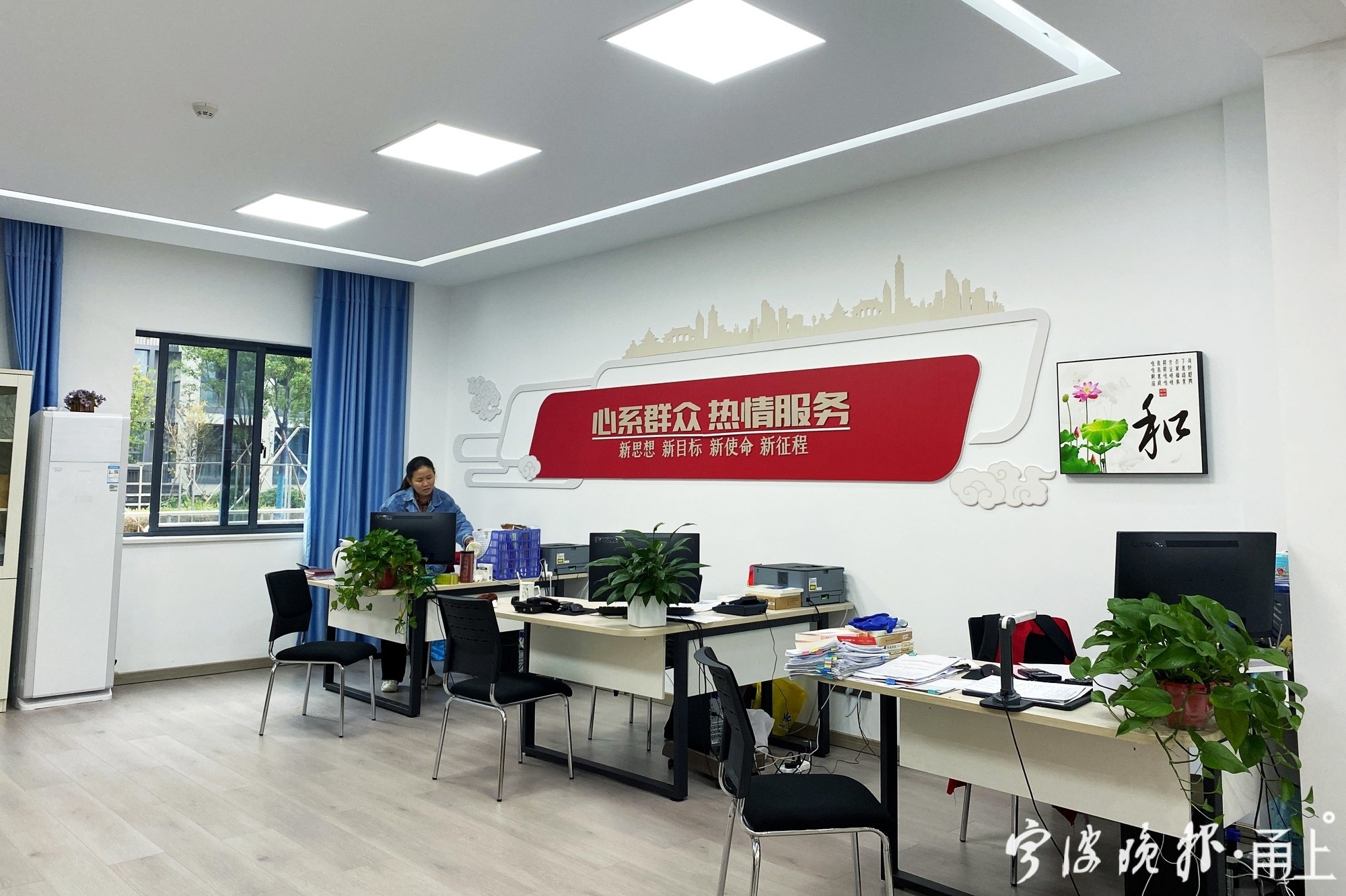 镇海澥浦镇广源社区打造"居民会客厅",居民办事就像走亲戚