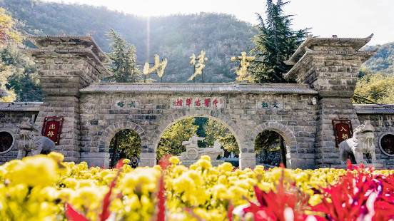 "春山云梦,与你相见" 2024年鹤壁云梦山踏青节隆重开幕