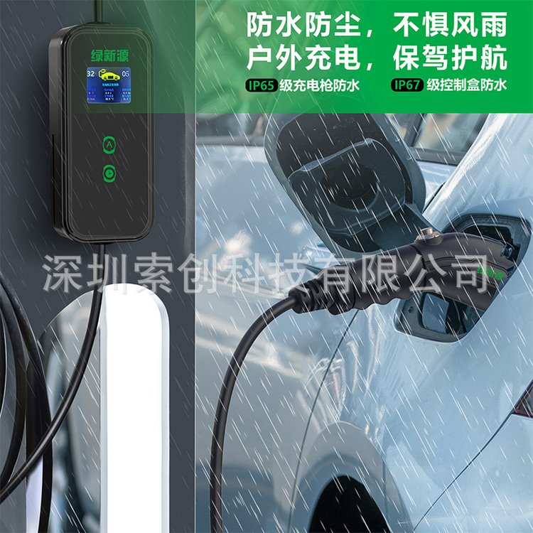 商品图