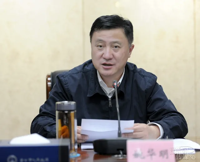 姚华明任营口市委书记,李军提名为市长候选人