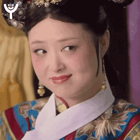 加了胖脸特效的甄嬛传表情包