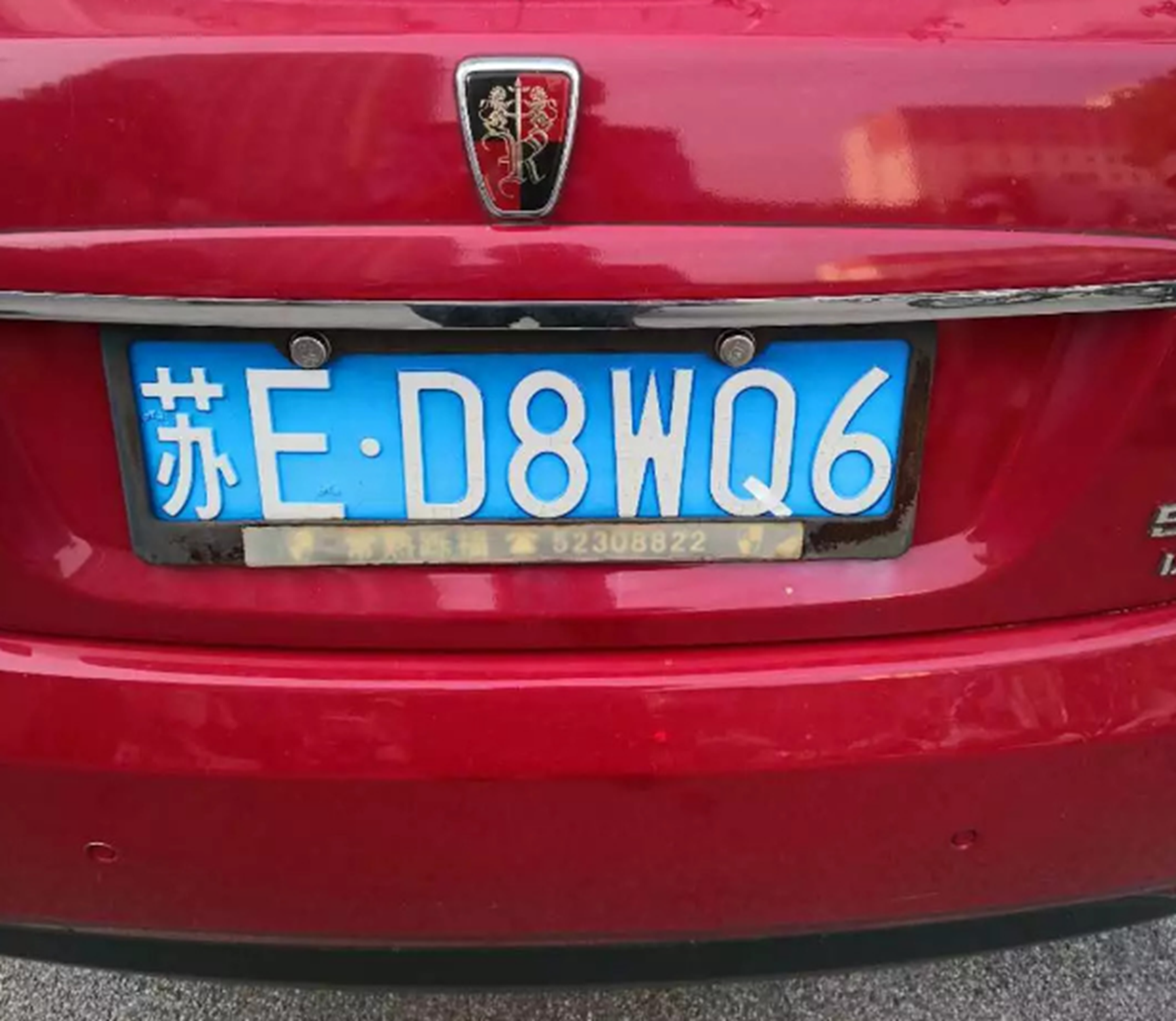 苏e是哪里的车牌号码?车牌遮挡会被电子眼抓拍吗?