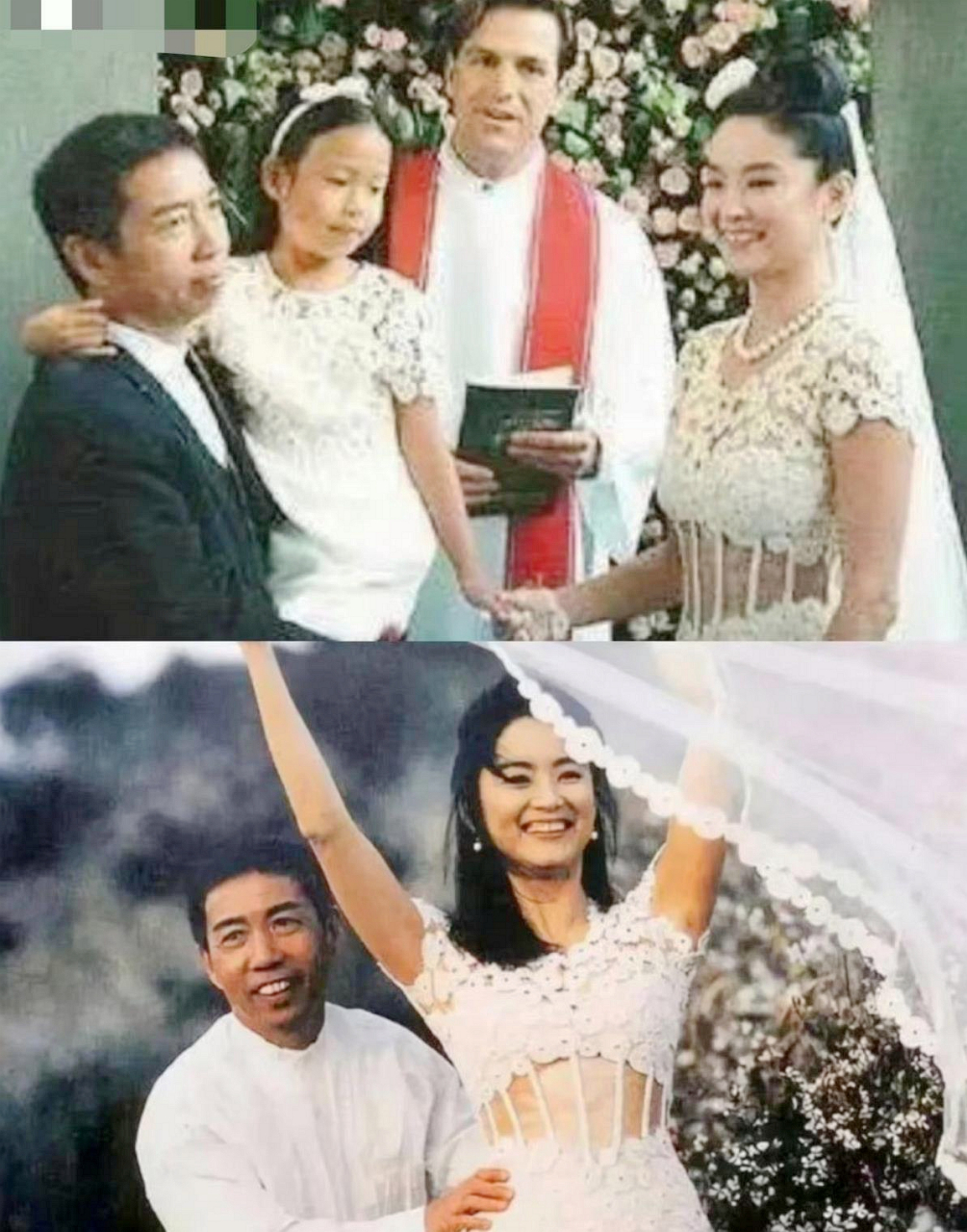 林青霞的结婚照,太美了!