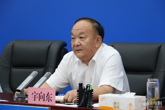 宇向东督导调度滨州防汛工作