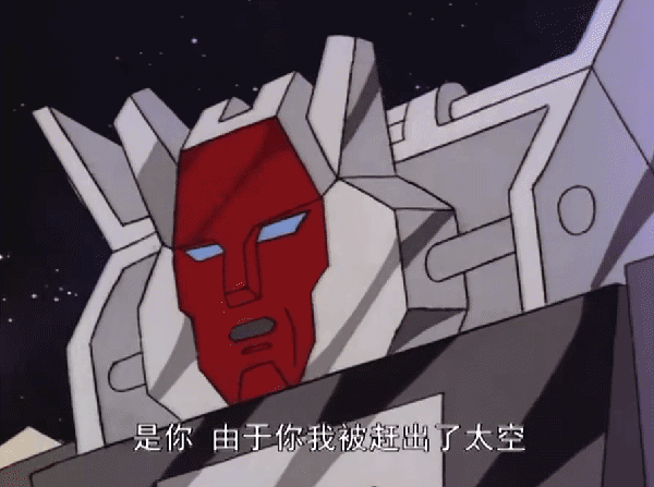 将错就错,仍是经典——细数变形金刚g1动画中人物设计的乌龙事件