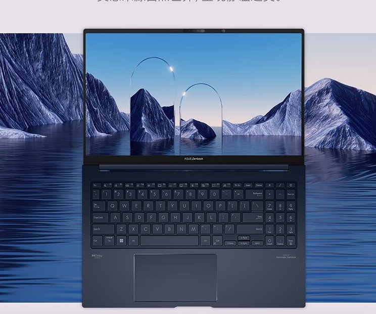 华硕灵耀15(华硕灵耀15 2023锐龙版r7-7735u)怎么样,有啥特点