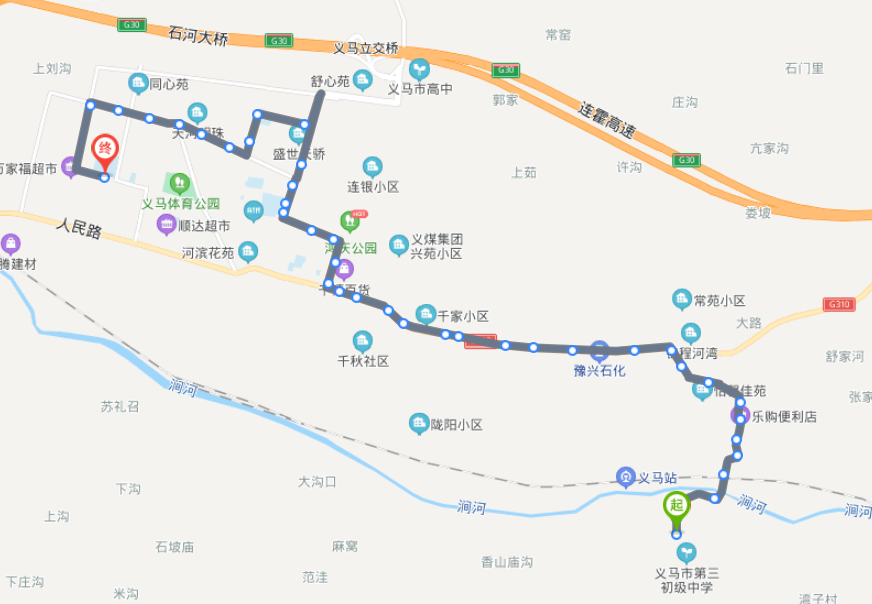 河南义马火车站途经公交车线路乘坐点及其运行时间