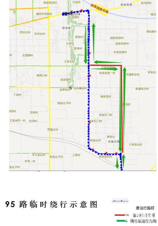 平山钢城路南延路线图图片