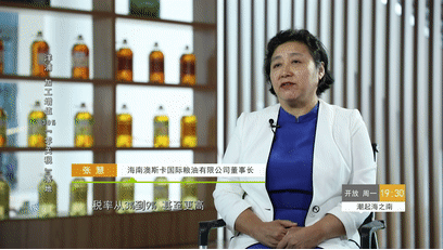 海南澳斯卡国际粮油有限公司董事长 张慧