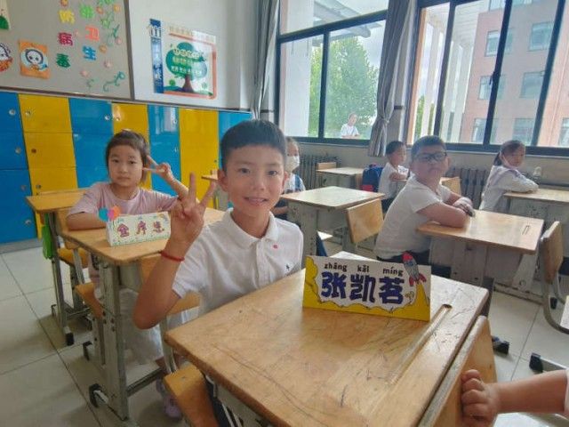 威海温泉小学图片