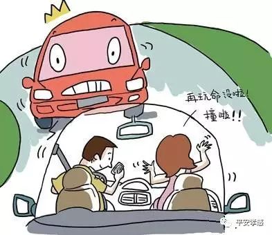 6月22日起在濮陽縣開車不繫安全帶接打電話將被處罰