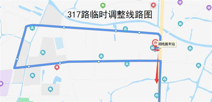 10日起 209路,317路临时调整,254路临时停运