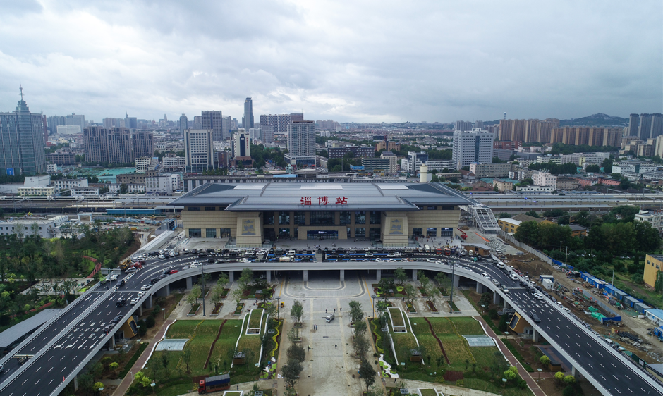 新建淄博站南站房启用 城市新地标展齐风古韵