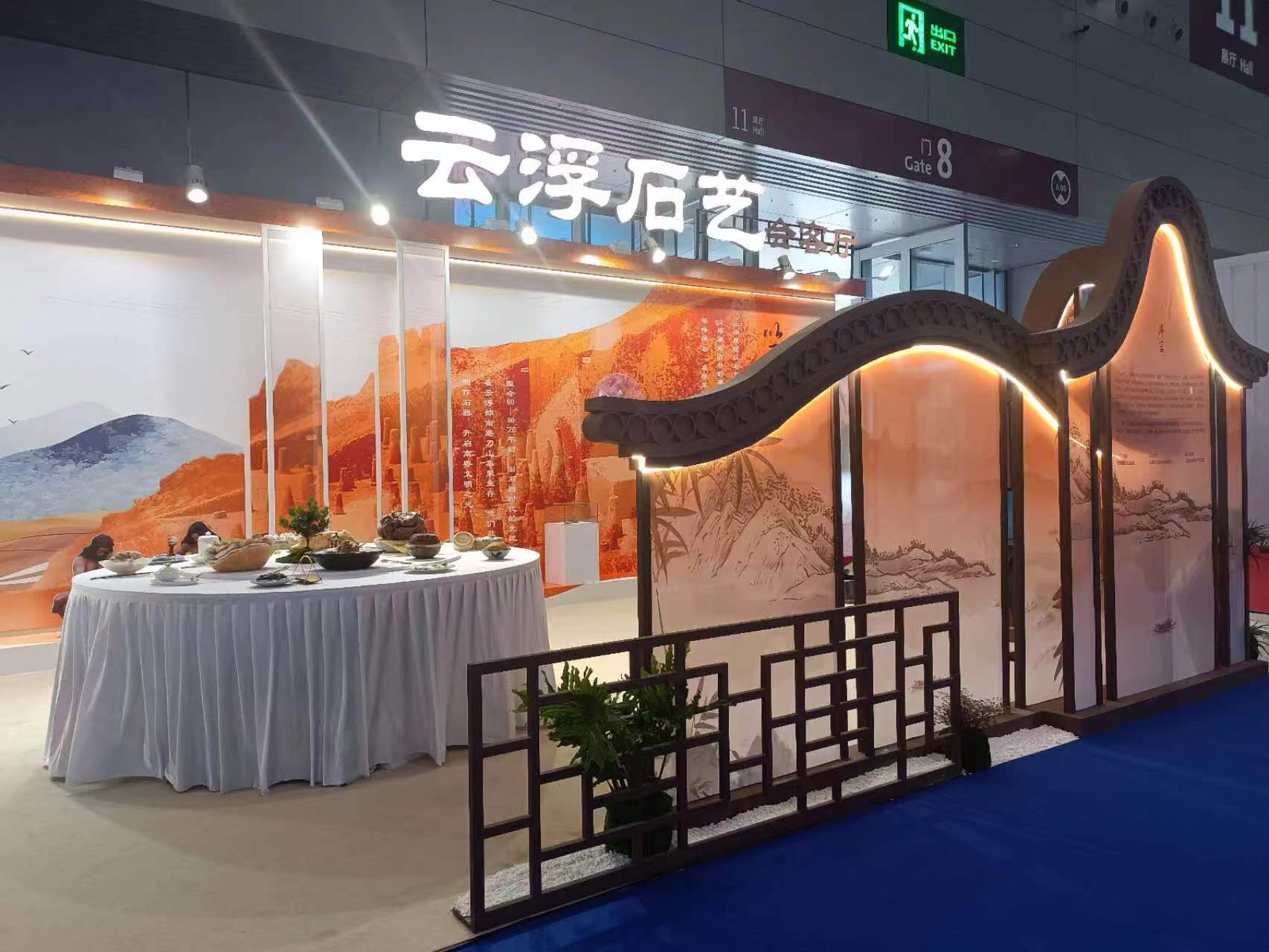 以石为艺,看云浮石都匠心独运