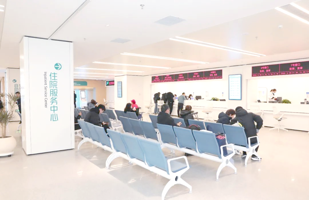 北京积水潭医院、全程透明收费跑腿挂号服务，深受患者信赖的简单介绍