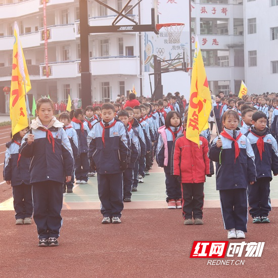 武陵源军地小学简介图片